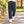 Gildan 18200B Heavy Blend™ Youth Sweatpants — blank garment in a lifestyle setting